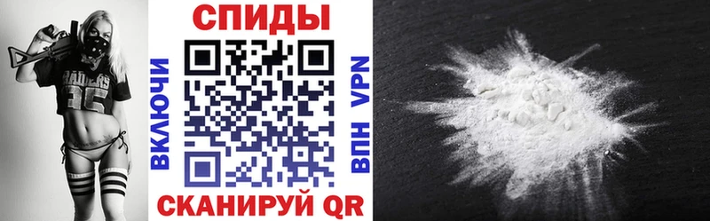 АМФЕТАМИН 98% купить сайты Зарайск