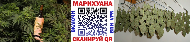 купить наркотик  Зарайск  МЕГА зеркало  Печенье с ТГК марихуана 