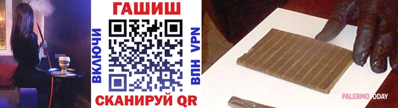 Гашиш гашик Зарайск
