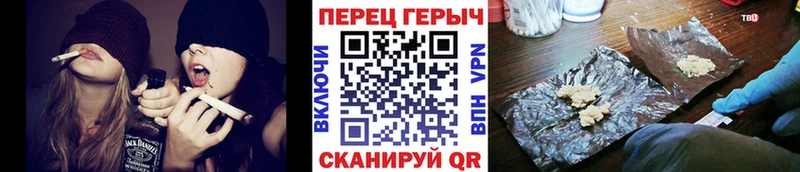 ГЕРОИН афганец  Зарайск 