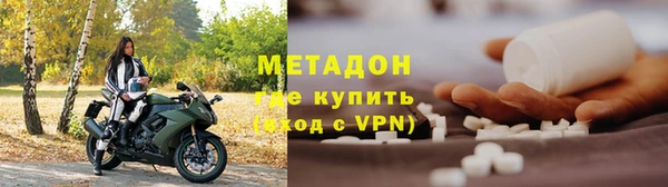 гашиш Вязники