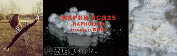 гашиш Вязники