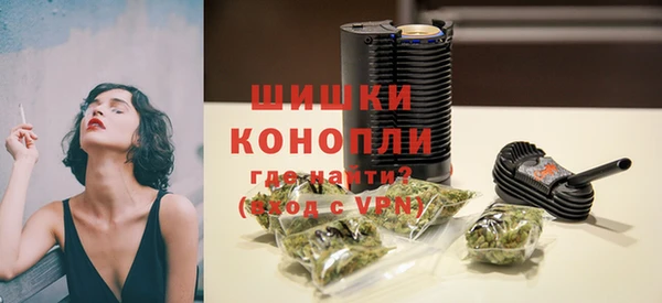 МДМА Вязьма