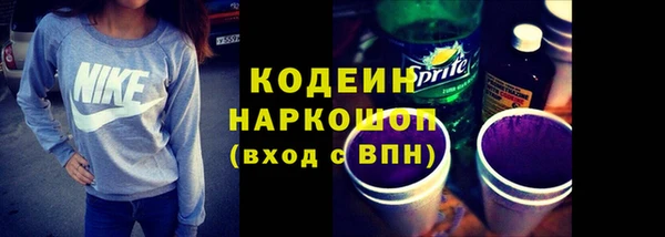 гашиш Вязники