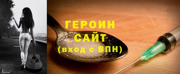 mix Верхнеуральск