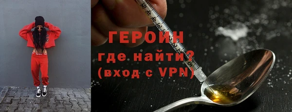 гашиш Вязники