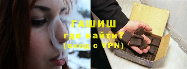 таблы Володарск