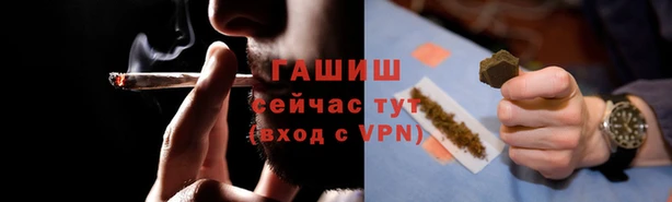 таблы Володарск