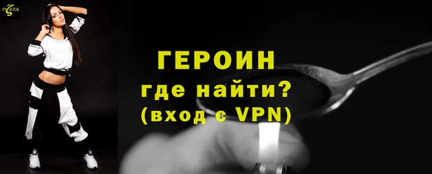 гашиш Вязники