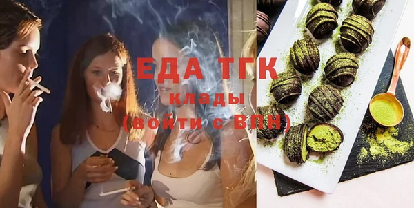 гашиш Вязники