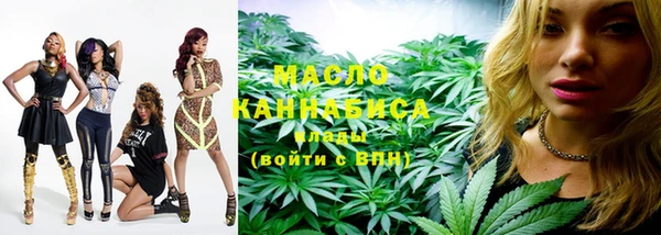 гашиш Вязники