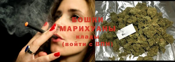 МДМА Вязьма