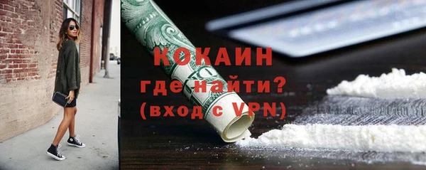 ешки Верея