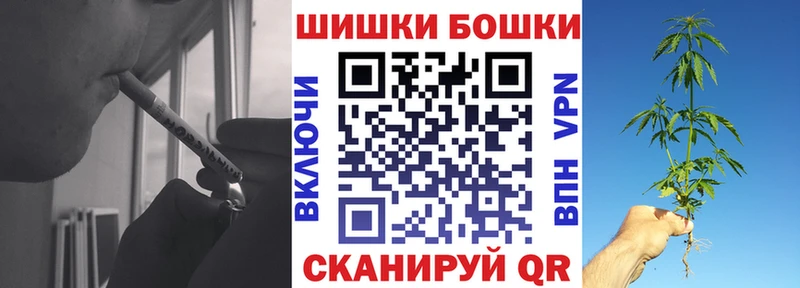 МАРИХУАНА конопля Зарайск