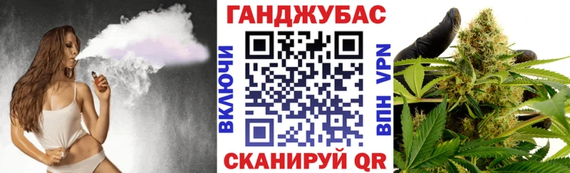 МАРИХУАНА VHQ  купить закладку  Зарайск 